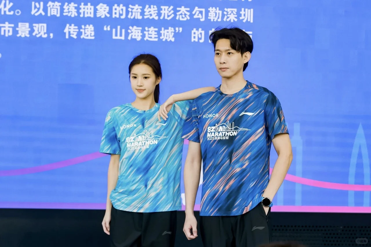 ?攻略丨深圳马拉松×主场冲PB