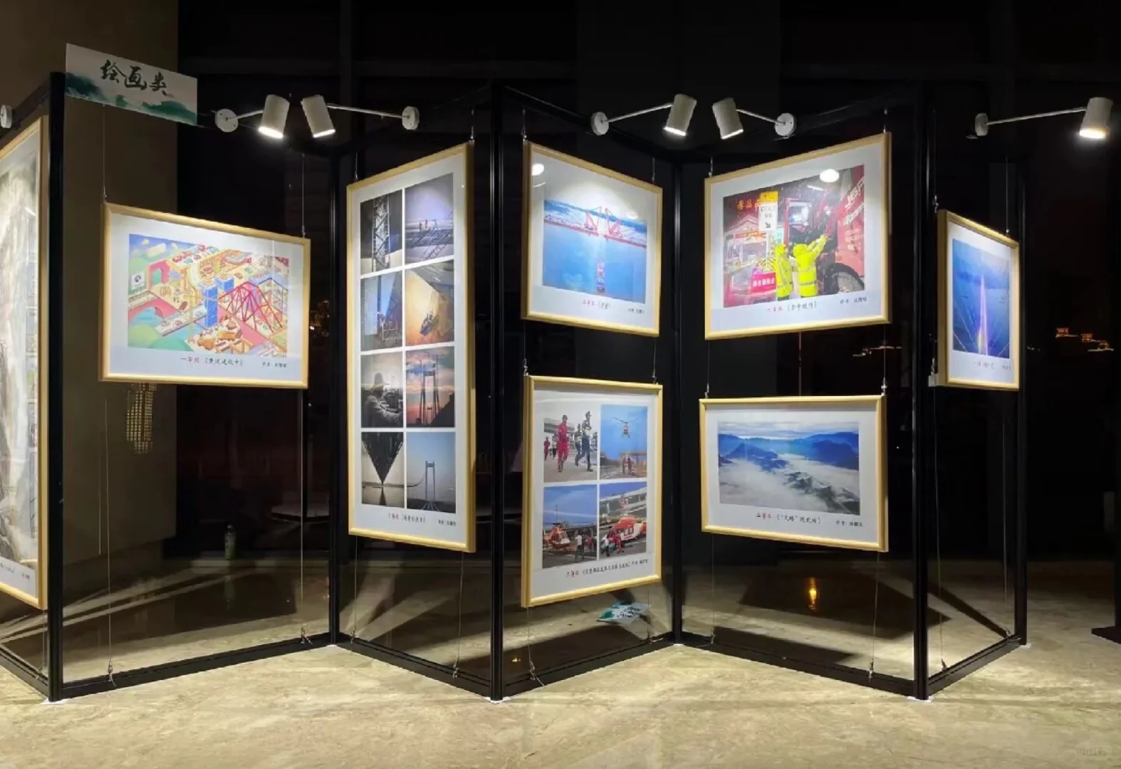 书画展布展选它！‖呼和浩特物料设计