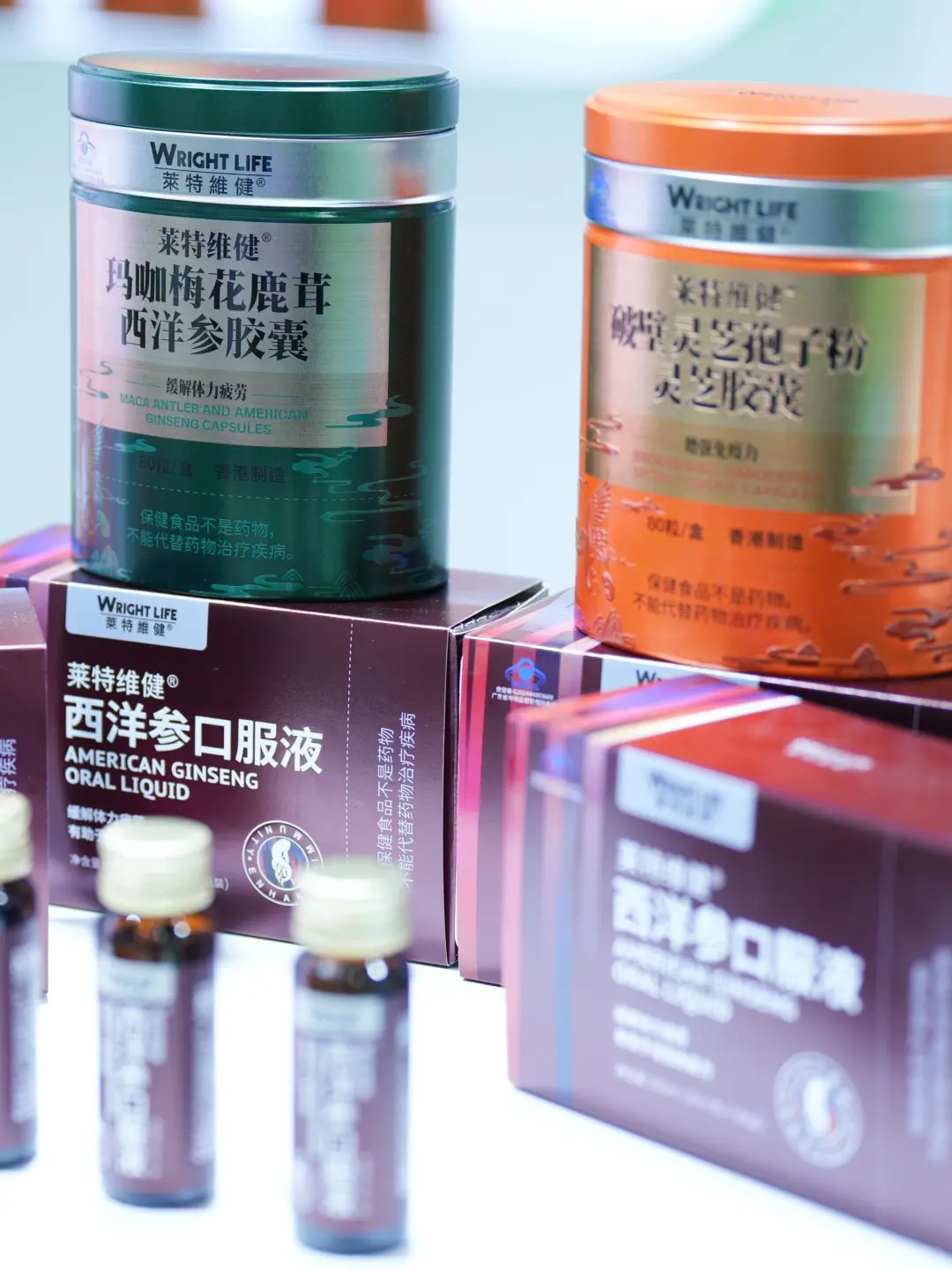 莱特维健2025上海营养展收获满满~