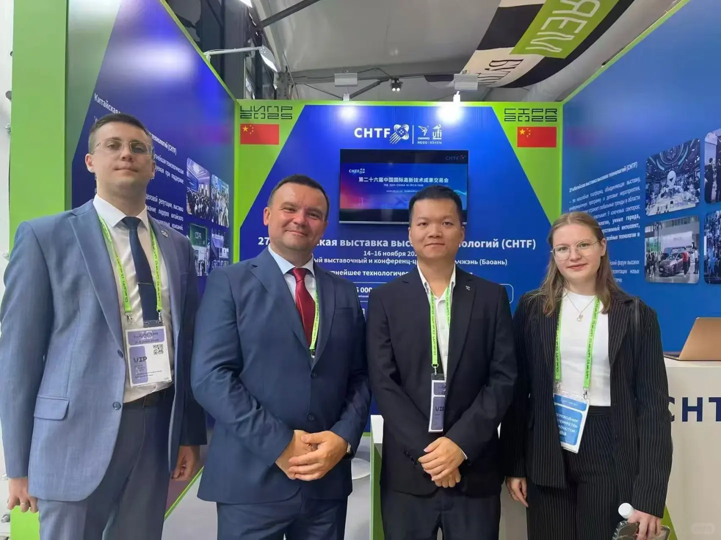 带领中国5家IT企业参加俄罗斯工业数字展