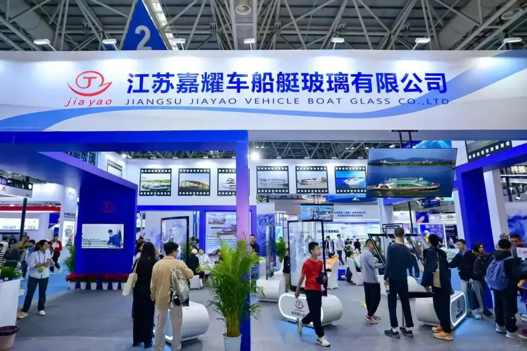 2026第四届中国海洋装备博览会-启幕!