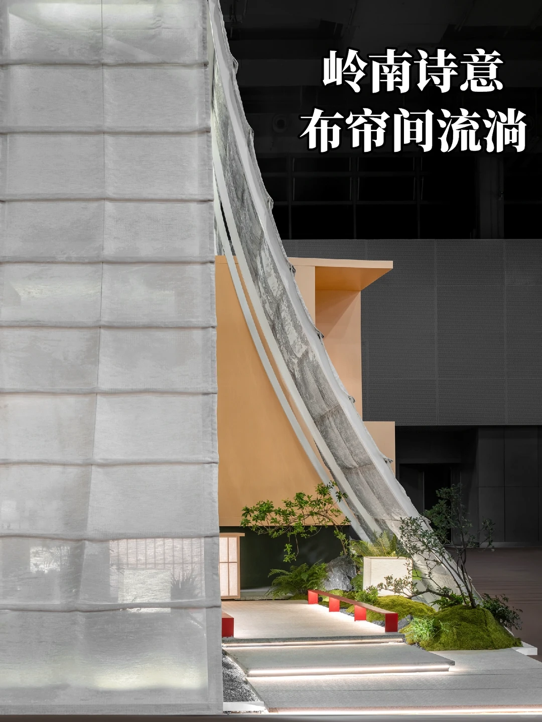 ➕➖ 这 3 个展厅，有没有让你记住一整年？