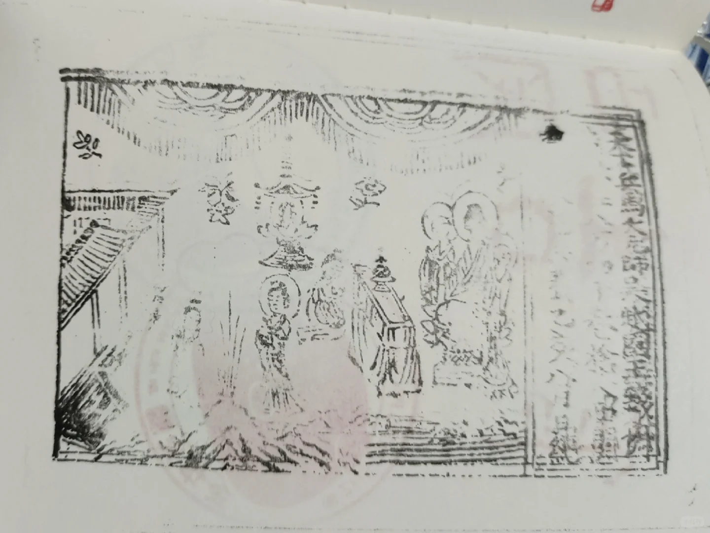 11.30杭州西湖白堤盖章记录?