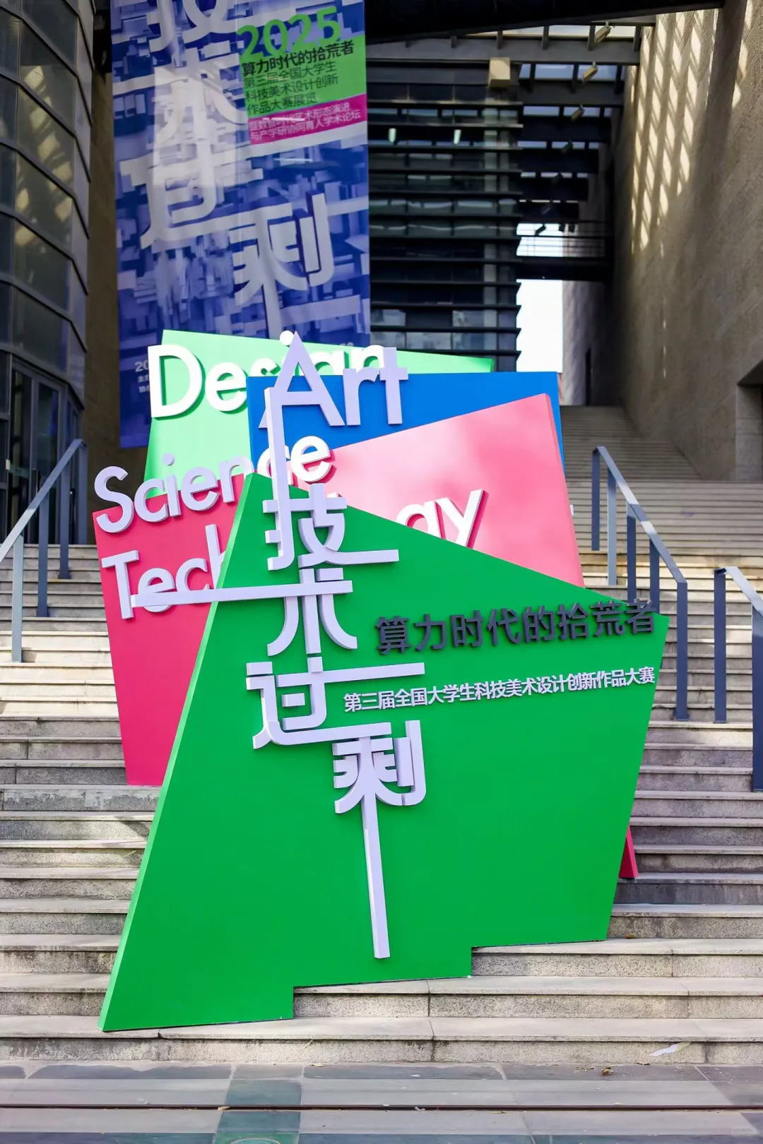 被这个新展狠狠震撼！这轮打卡必看了?