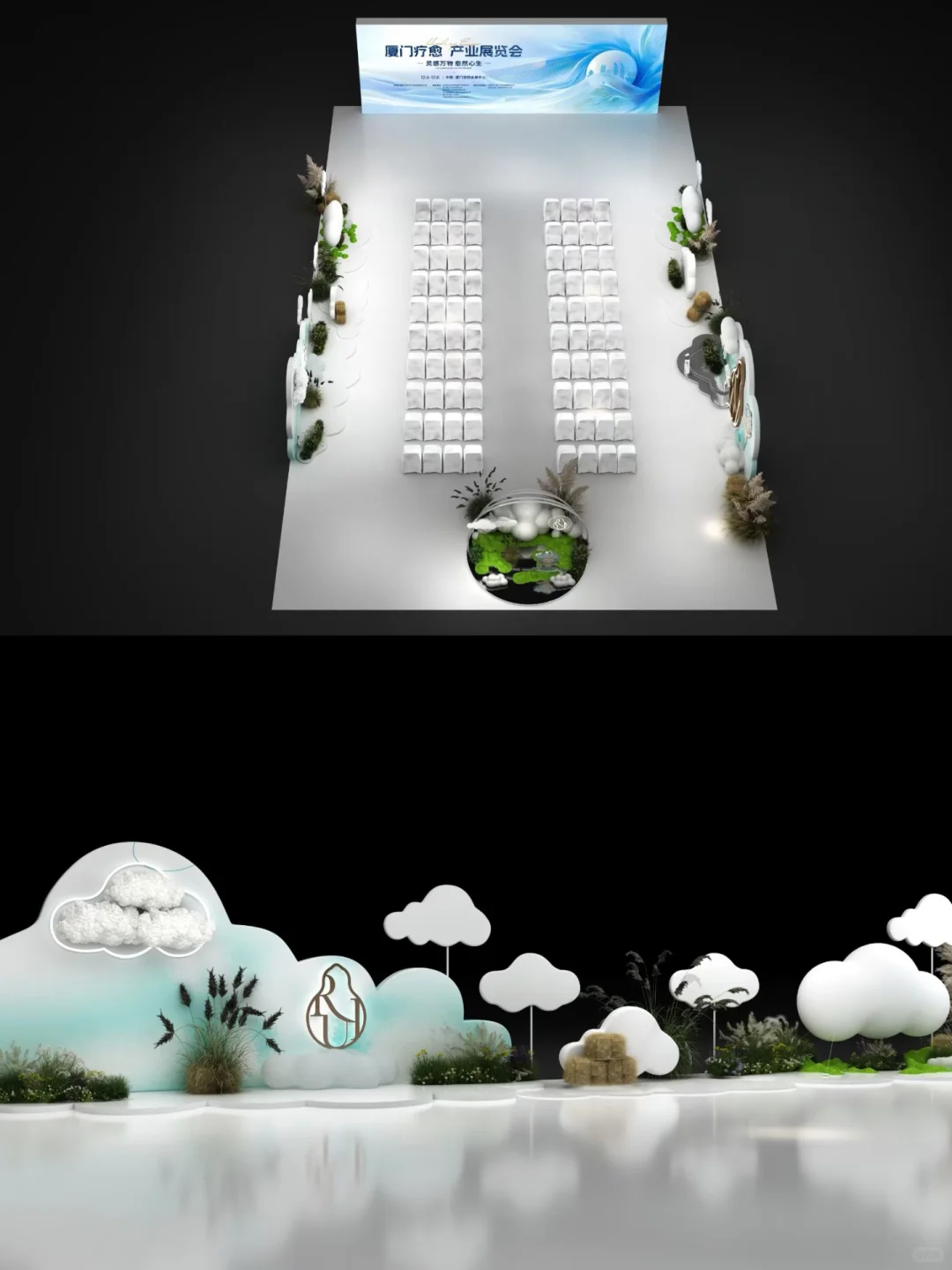 厦门疗愈展即将开始,12.6-8等你来!