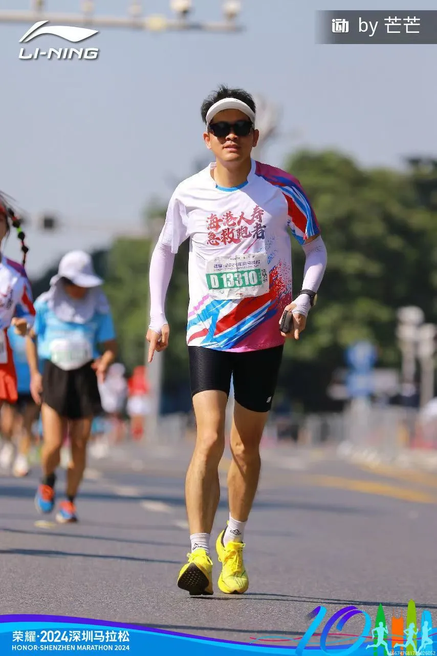 ?攻略丨深圳马拉松×主场冲PB