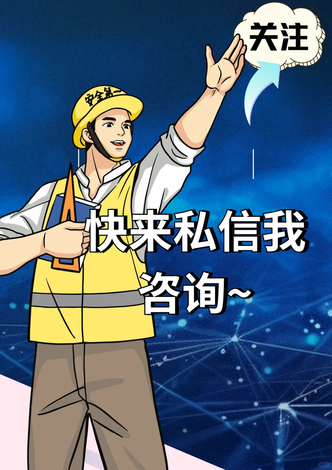 ?长春光博会 228㎡✨展台落地方案！