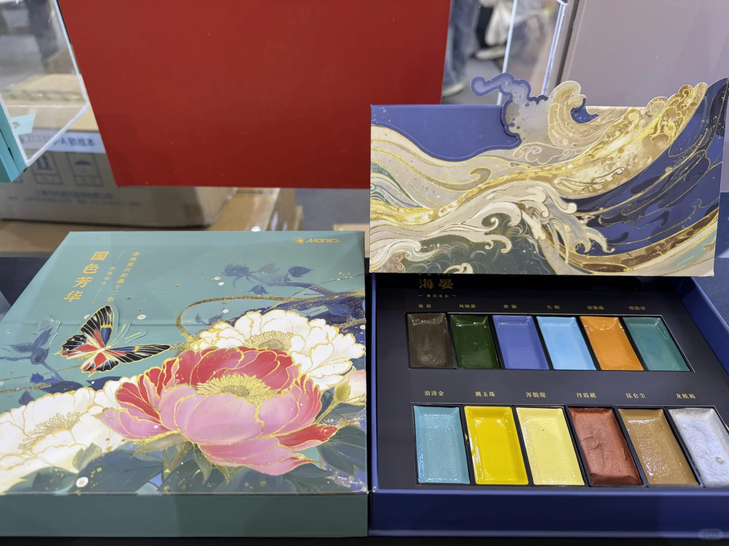 中国文化用品商品交易会马利展台