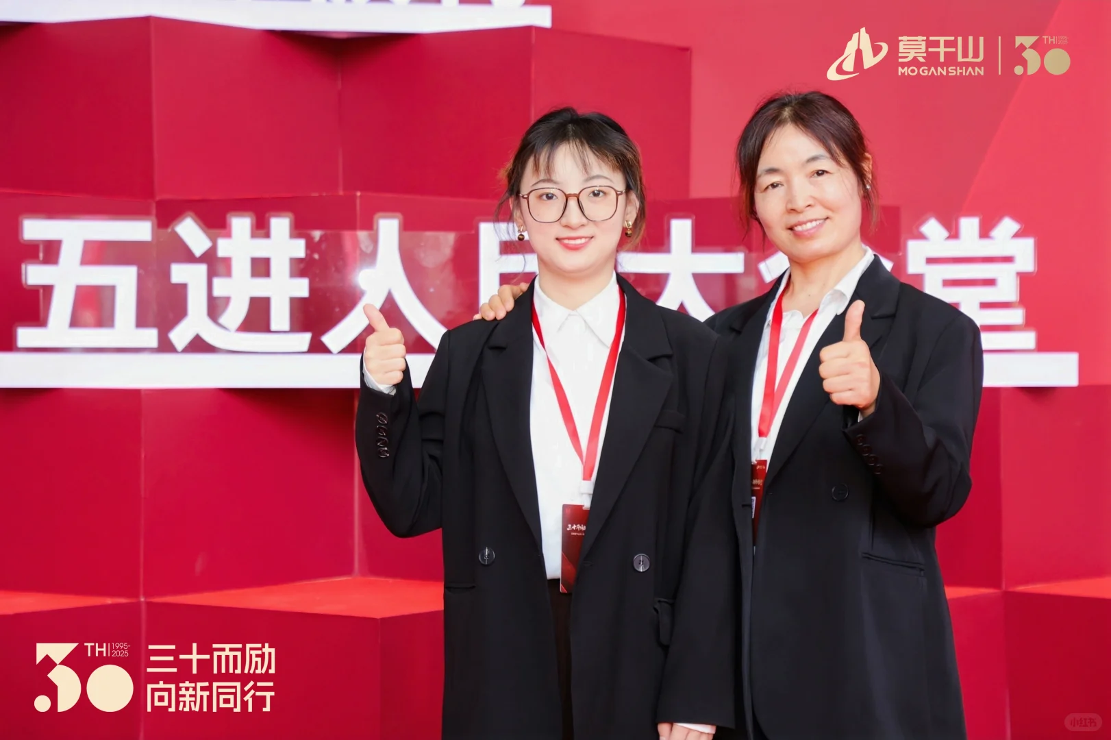 峰会拍摄｜上海杭州及全国图片直播?