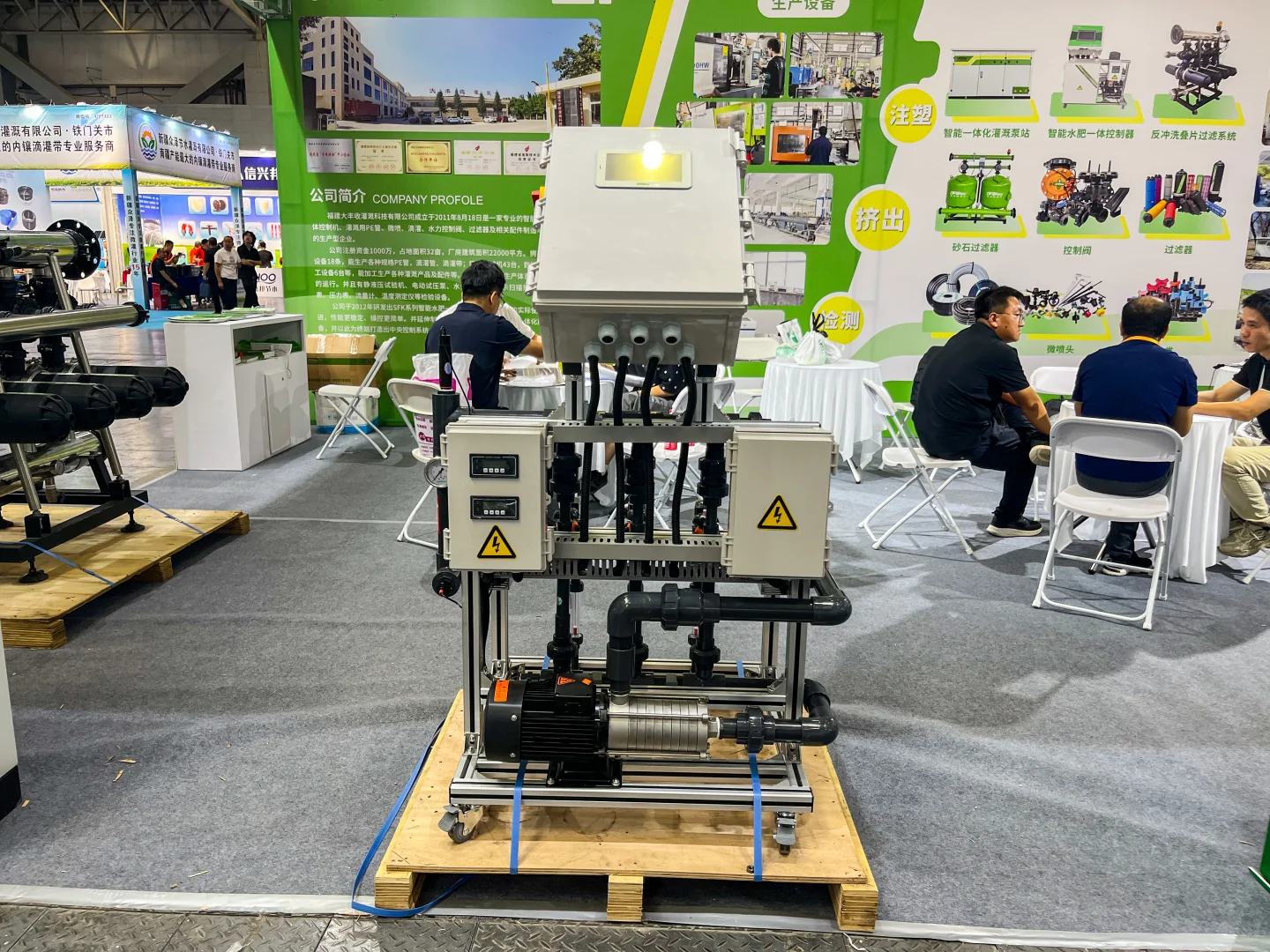 新疆农博会丨农业人的展会