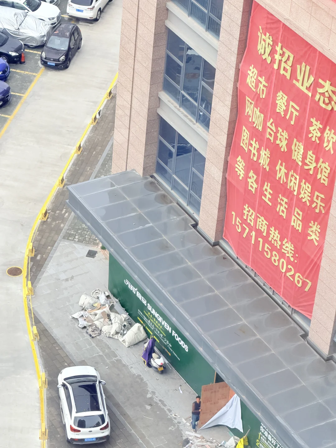 会展嘉园的住户们好消息来了