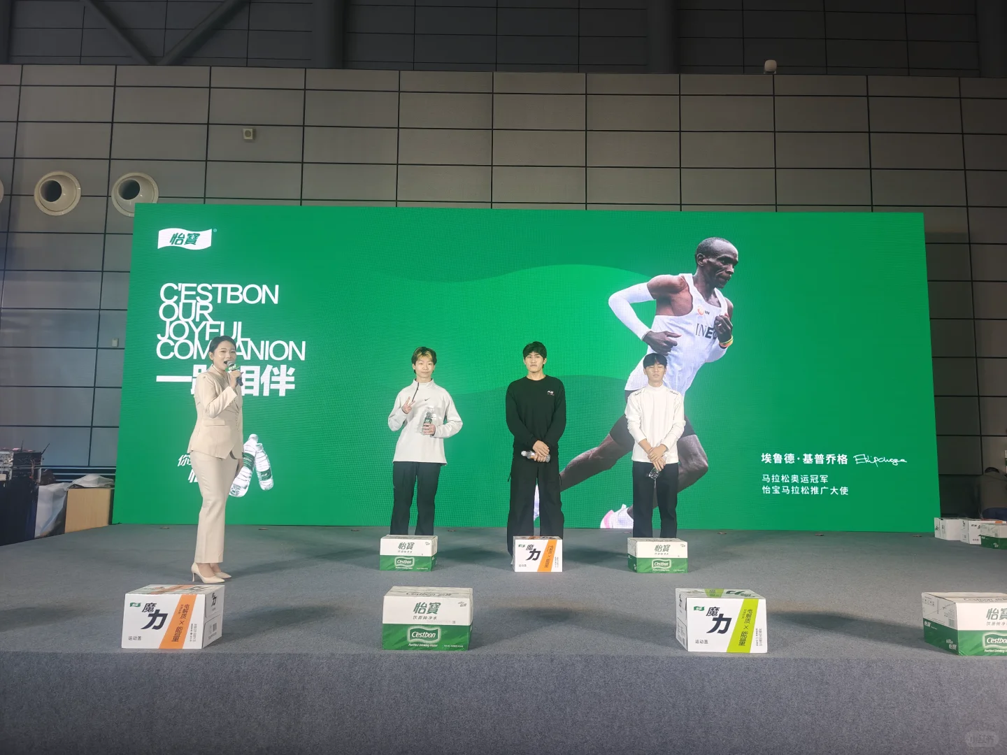 25合马博览会怡宝展位通关攻略来啦?