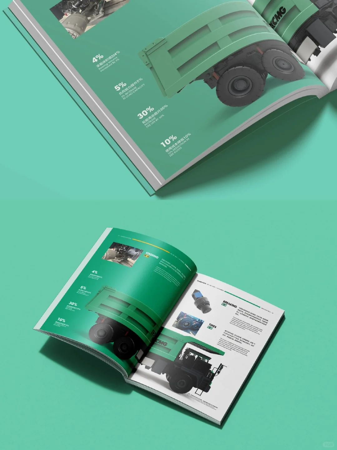 ?‍?展会上的超级明星画册居然长这样…