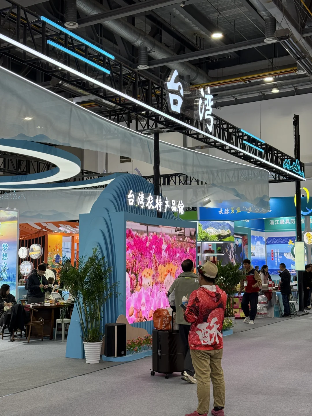 在杭州的吃货们，不要错过这周末的博览会！