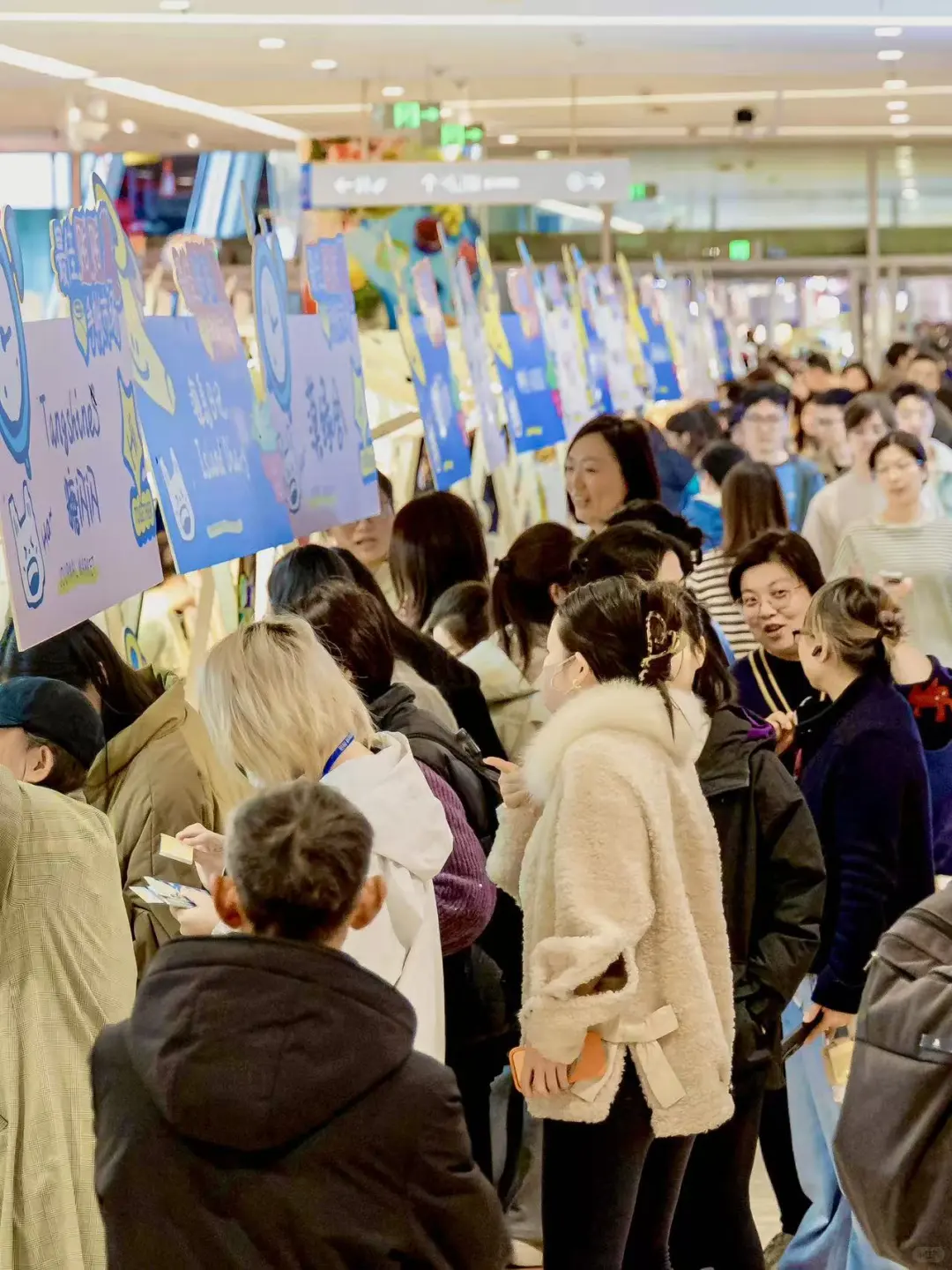 冬日养生市集 · 暖心摊主限时招募?