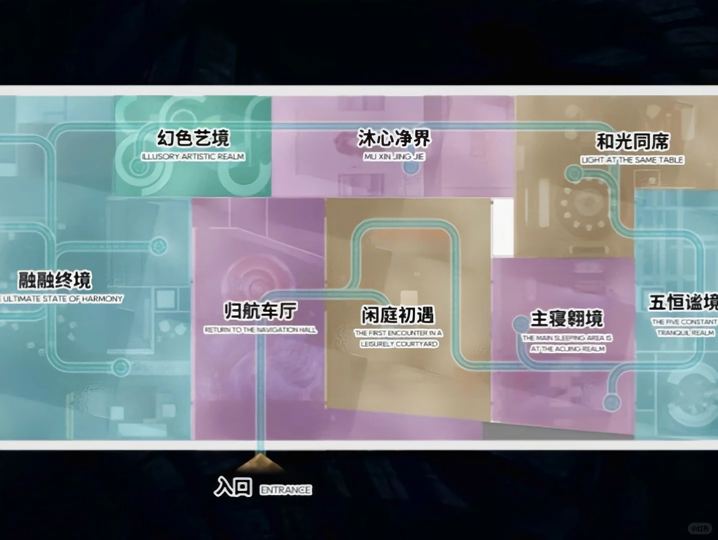 广州设计周最值展区？华为智家打卡全指南