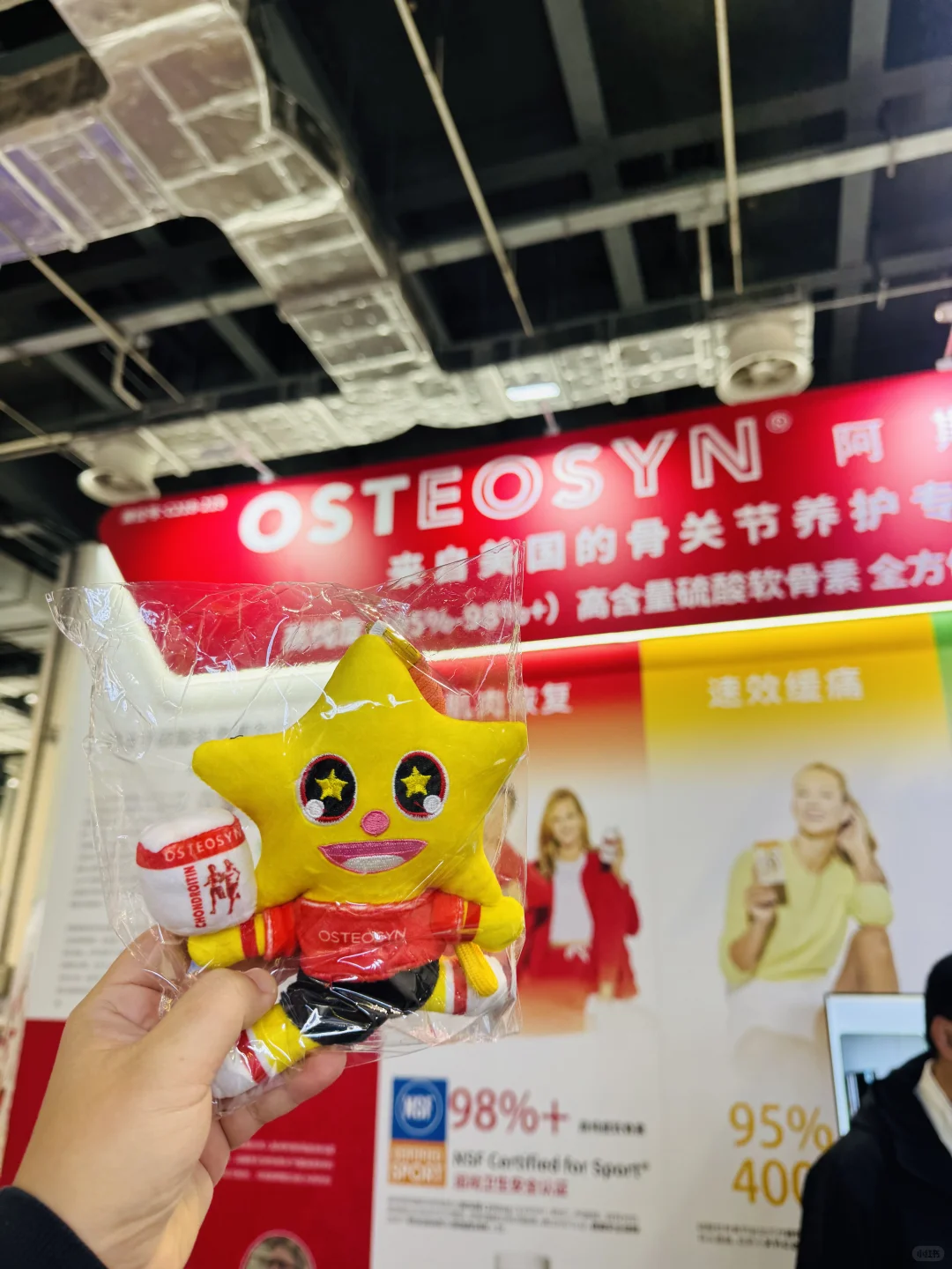 ? 2025休博会逛展指南｜免费打卡速冲