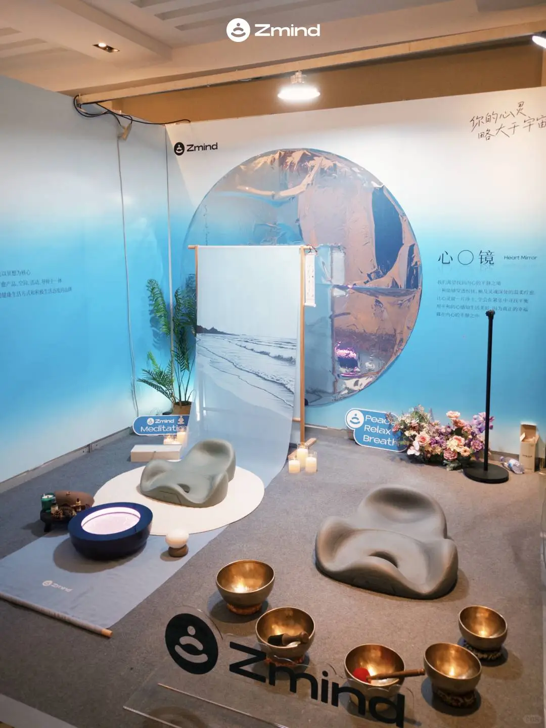 厦门疗愈展?体验1㎡静心岛屿 打卡领好礼