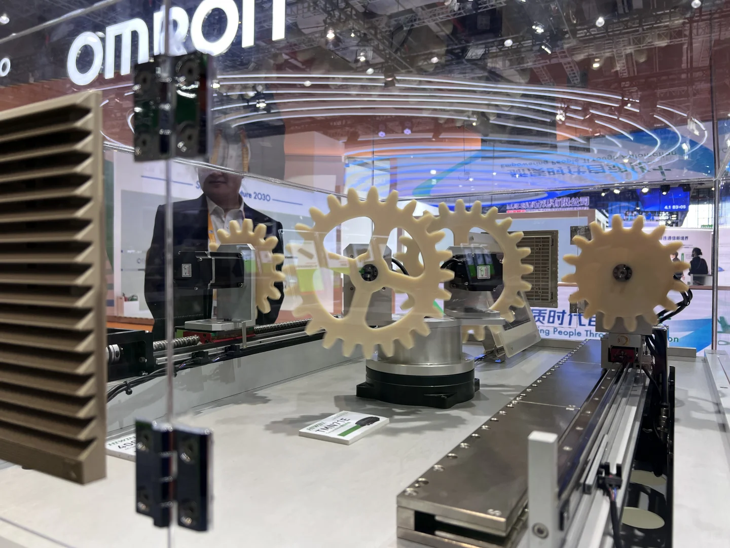 第七届进博会开幕 四叶草再迎“进博时间”