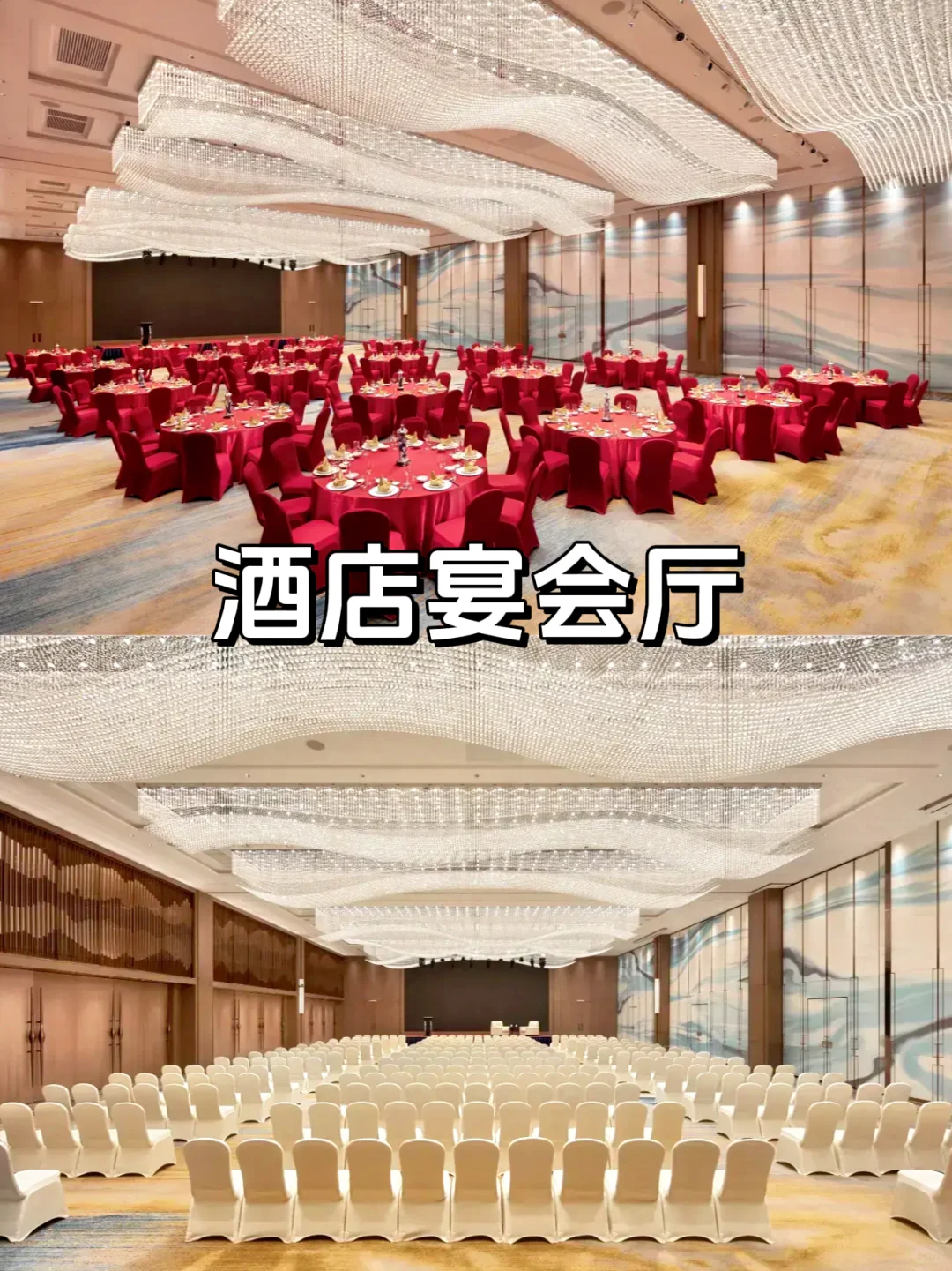 北京顺义区周边年会场地1500人吃住会推荐