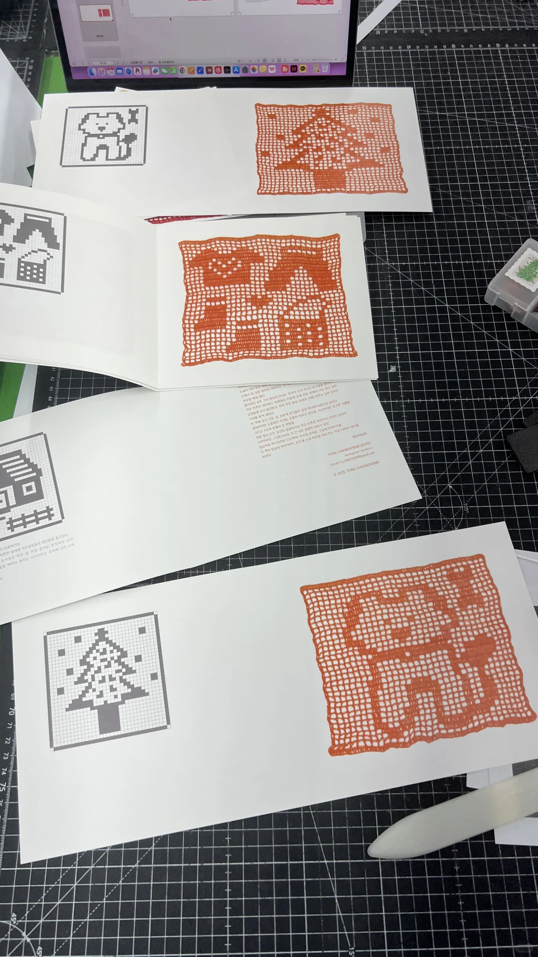 钩了三个月的毕设终于完成✅弘大毕设开展啦