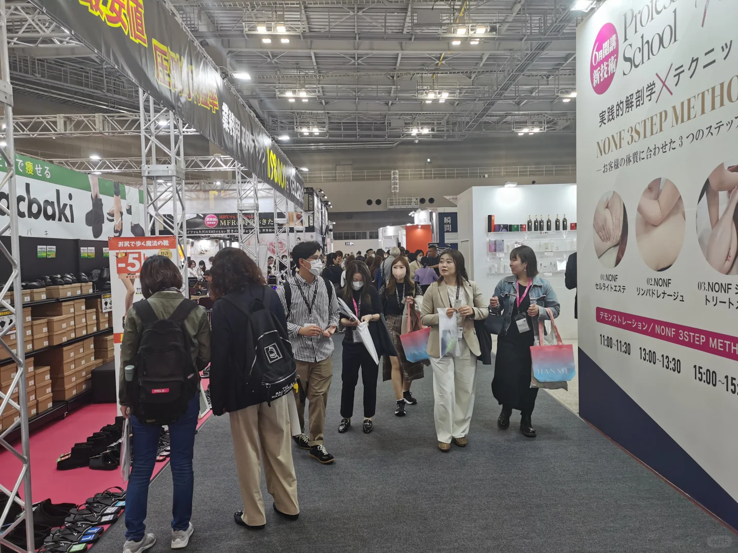 2026年日本东京美容展beautyworld报名?