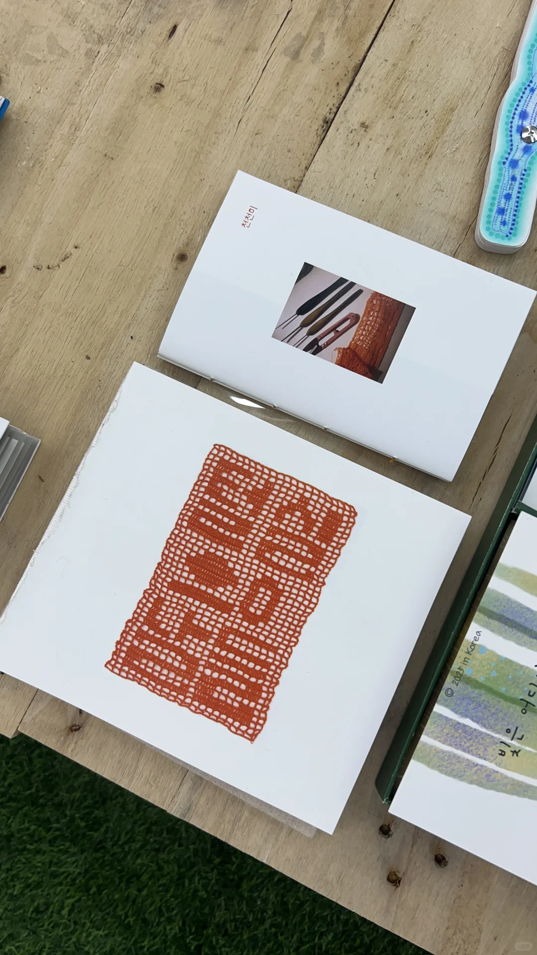 钩了三个月的毕设终于完成✅弘大毕设开展啦