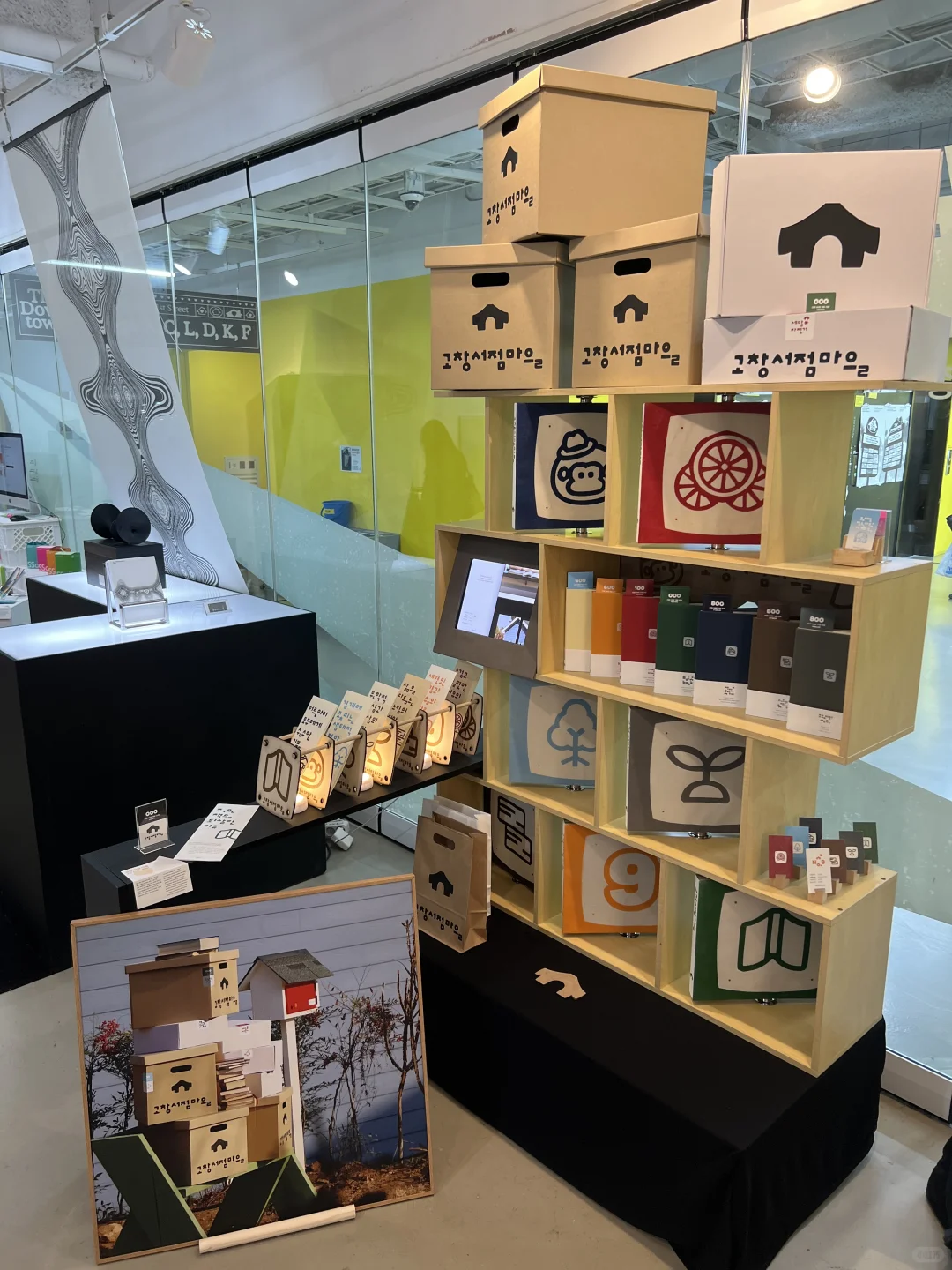 ??弘益大学｜视觉设计系2025毕设展1