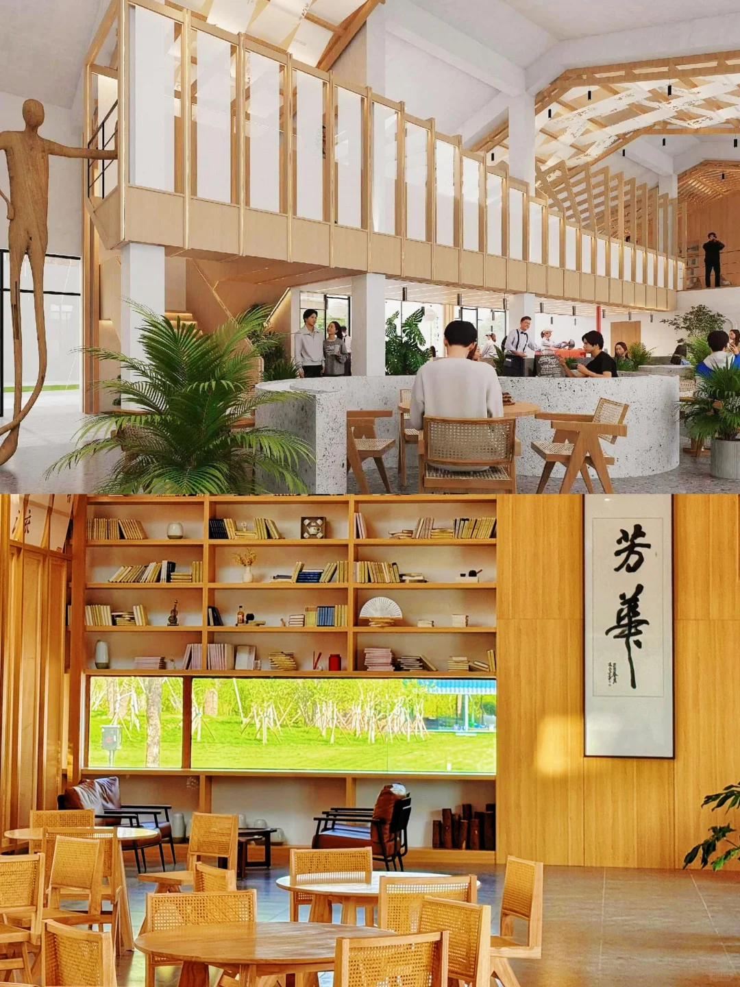 上海藏在稻田里的无界艺术聚落