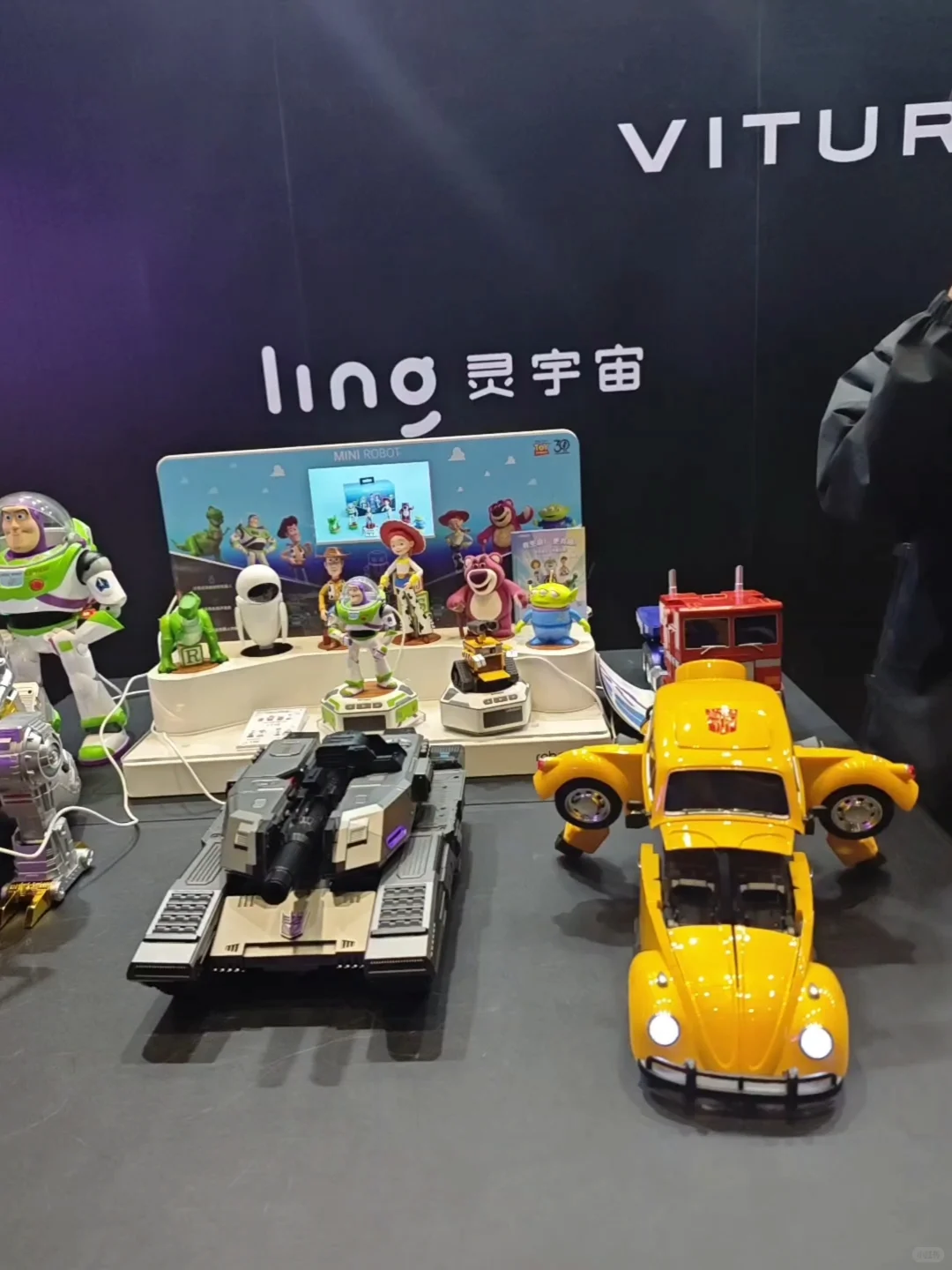 拍不完！AI机器人开会，最后2天免费！速来