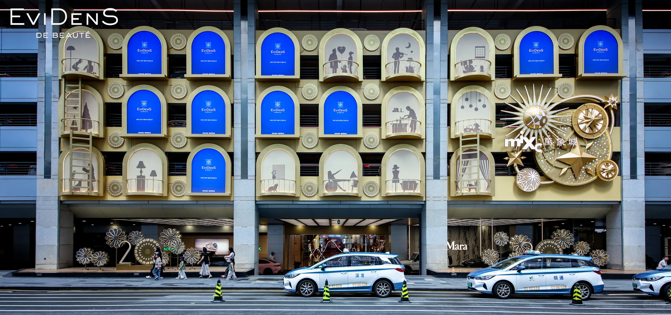 伊菲丹深圳万象城店臻境启幕