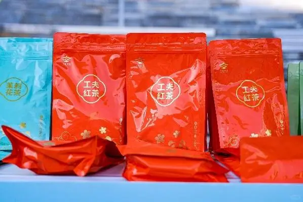 屏山·秀洲农产推介会热力开场