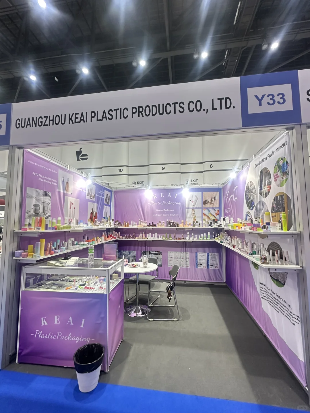 Cosmoprof Bangkok 2025✅展會翻譯