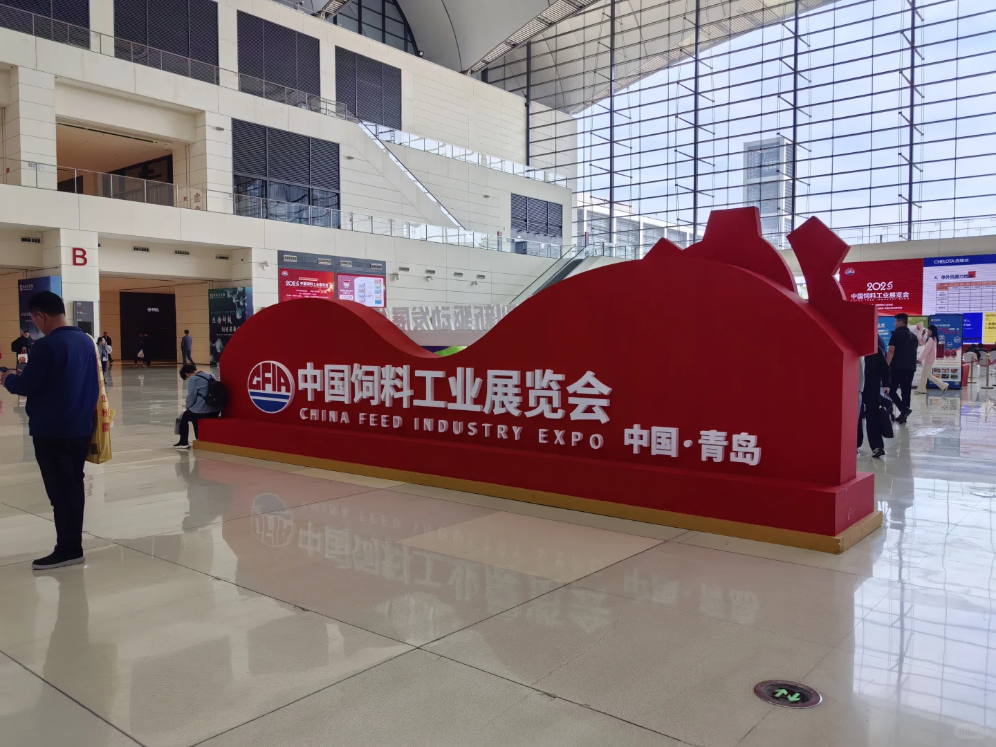 2025年中国饲料工业展览会（青岛站）