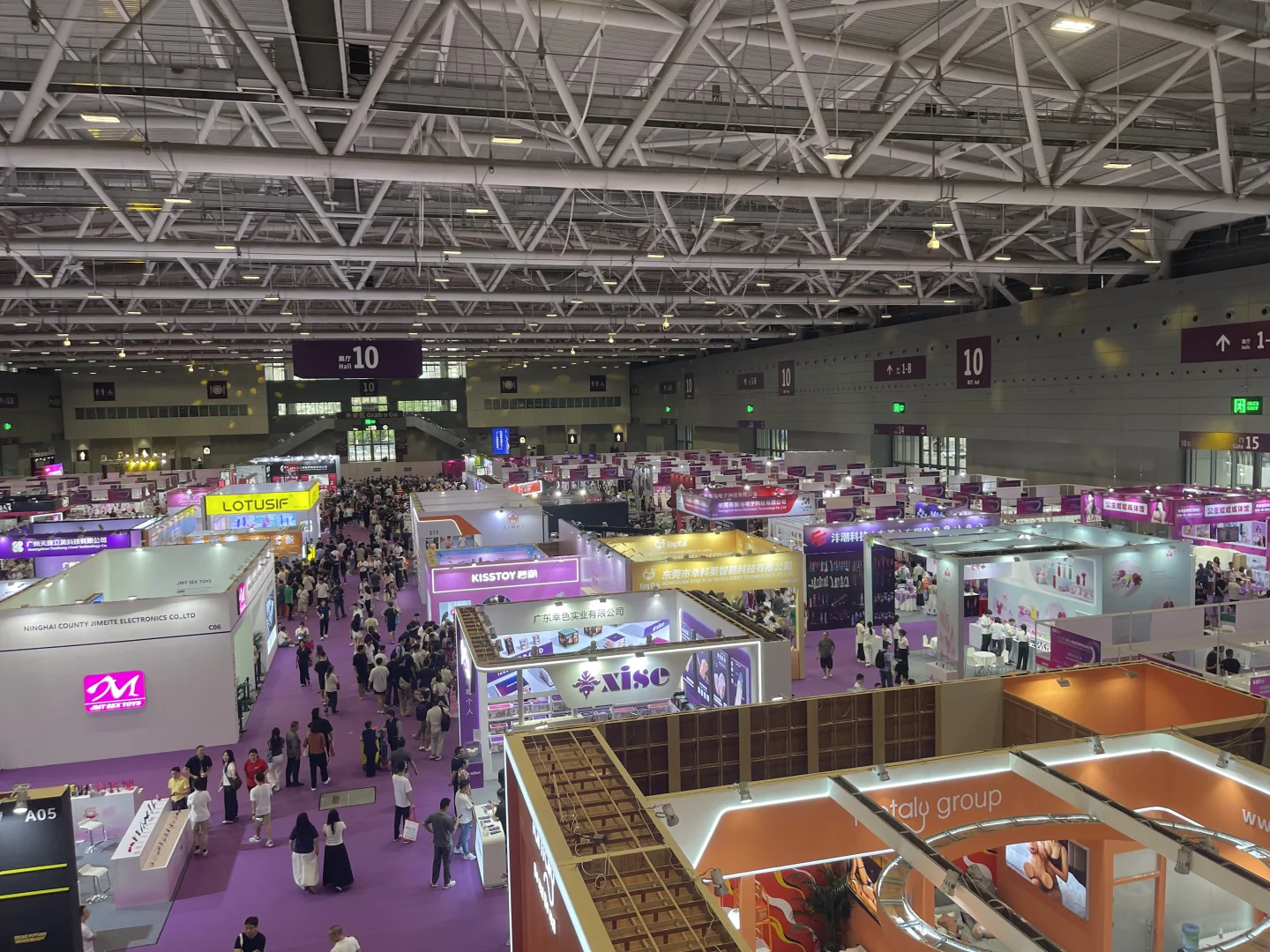 大开眼界，打开新视野