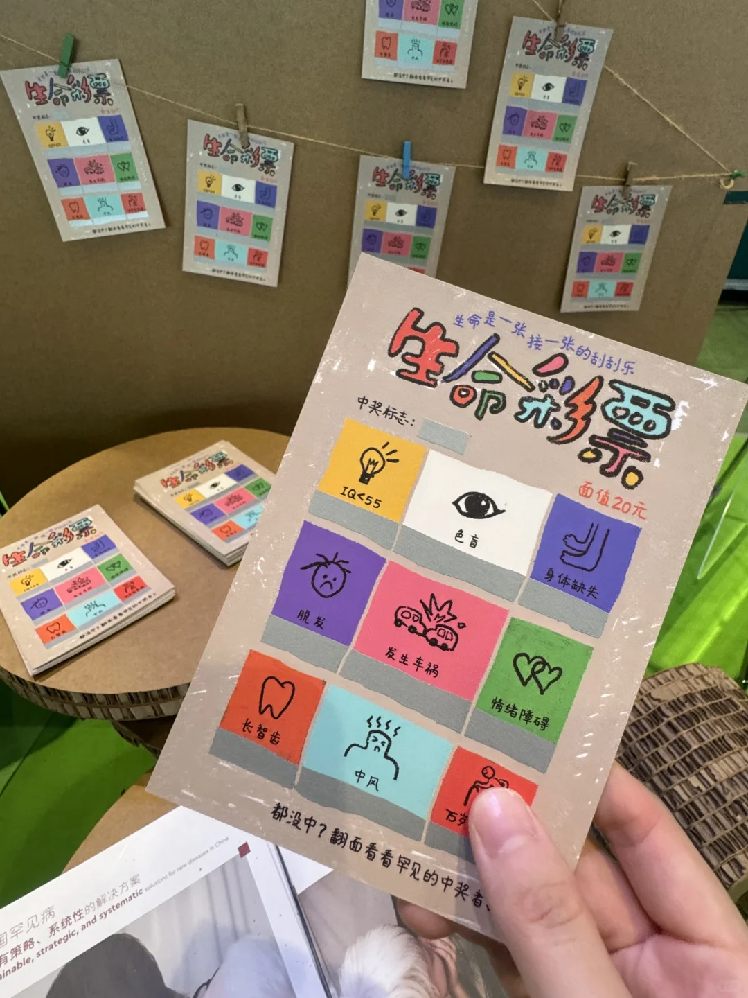 厦门会展！！快来！！快来！！！