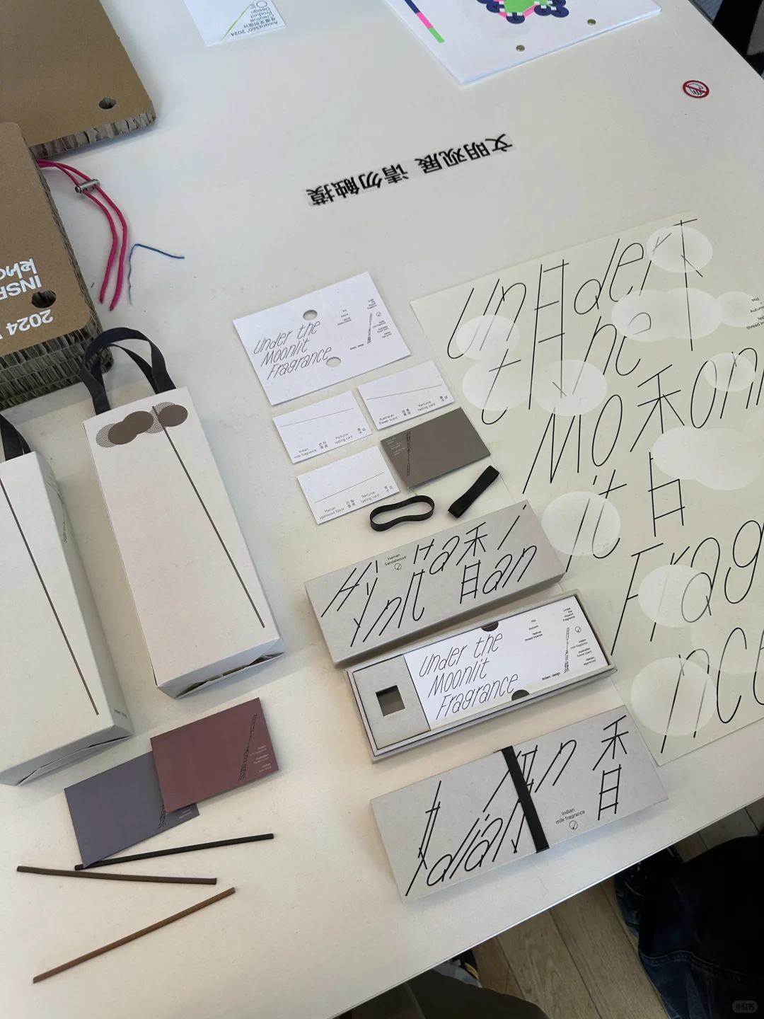 又是一场大饱眼福的设计展