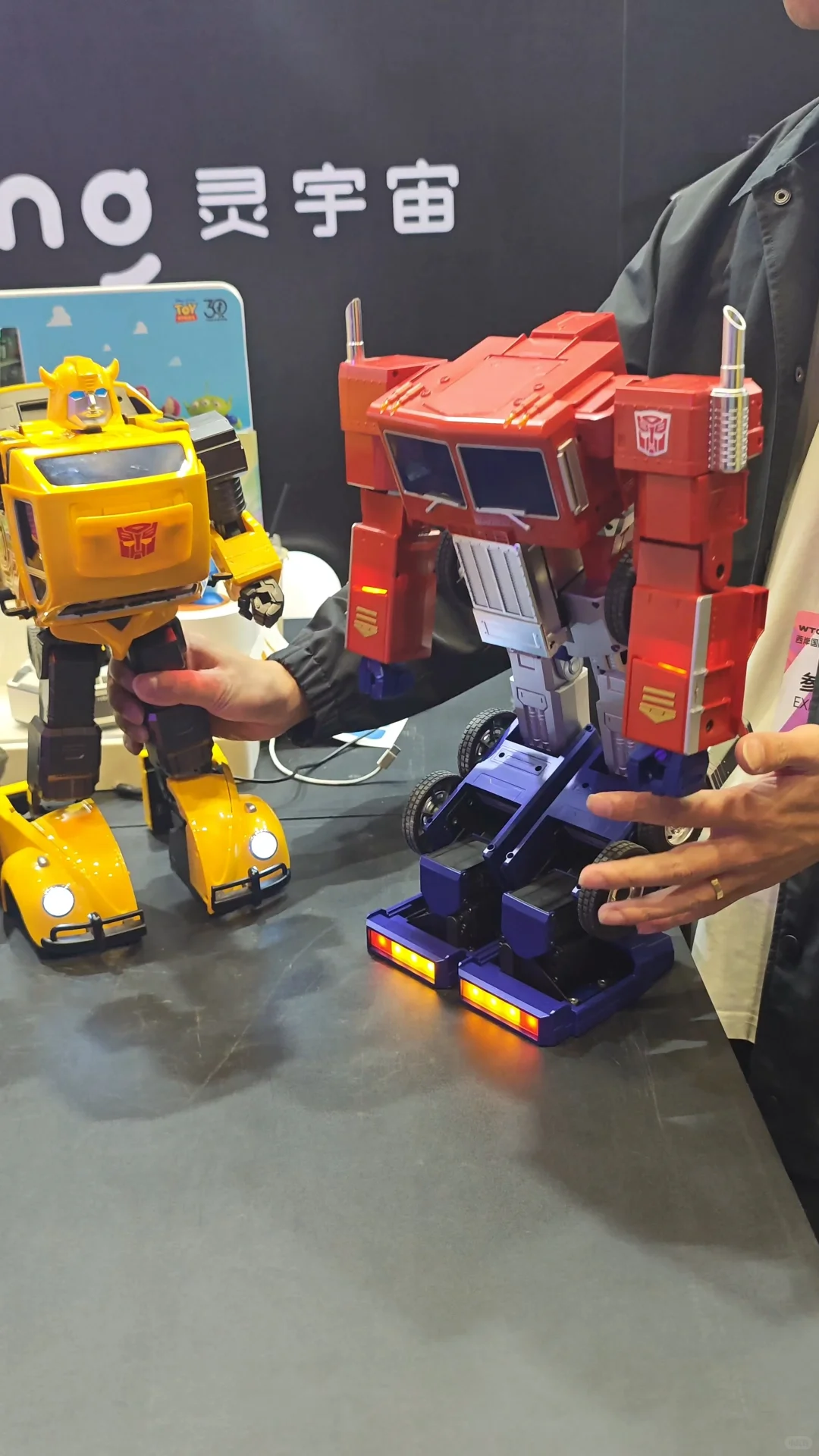 拍不完！AI机器人开会，最后2天免费！速来