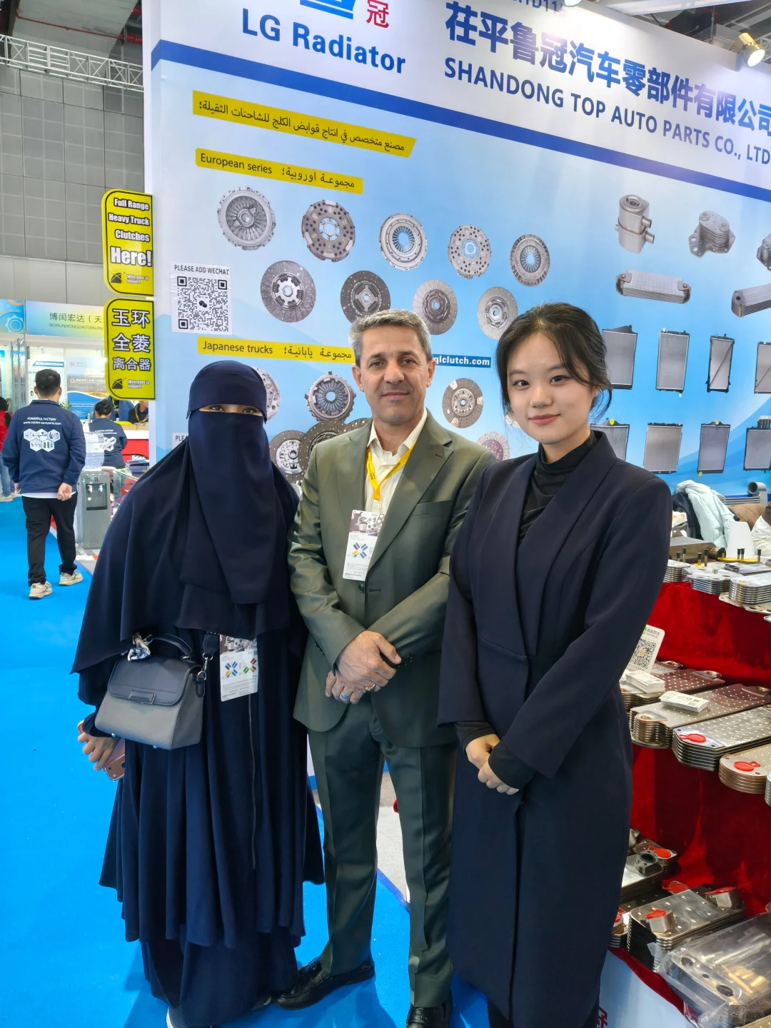 法兰克福汽配展 展会翻译+晚宴陪同