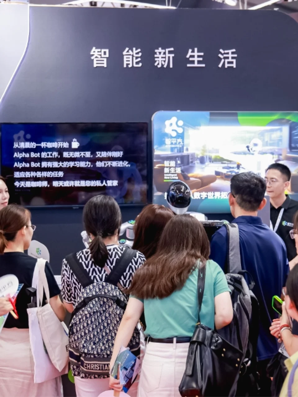 香港餐饮展即将开幕|快来报名参与行业盛会