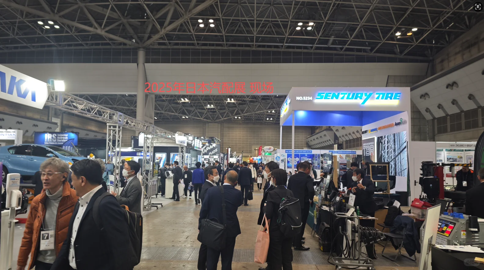 2026年日本(东京)国际汽配展IAAE 报名啦