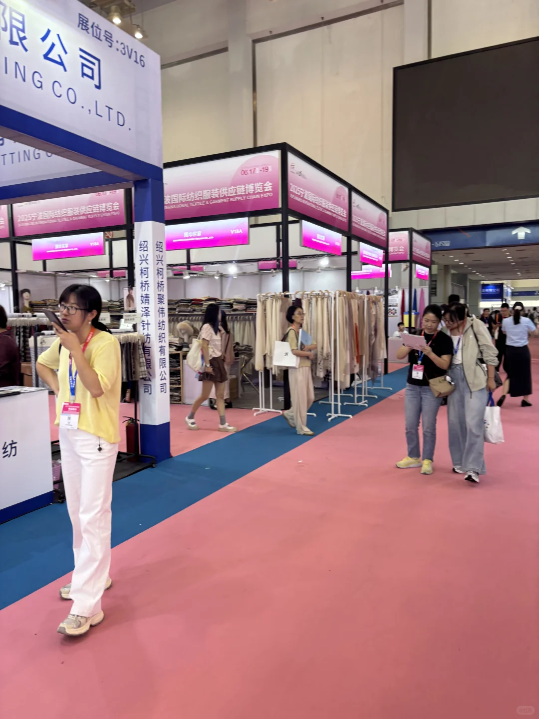 宁波供应商展会