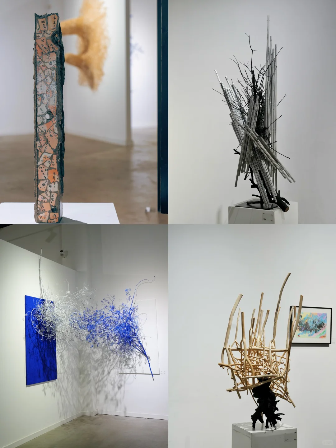 策展|草月当代装置艺术展