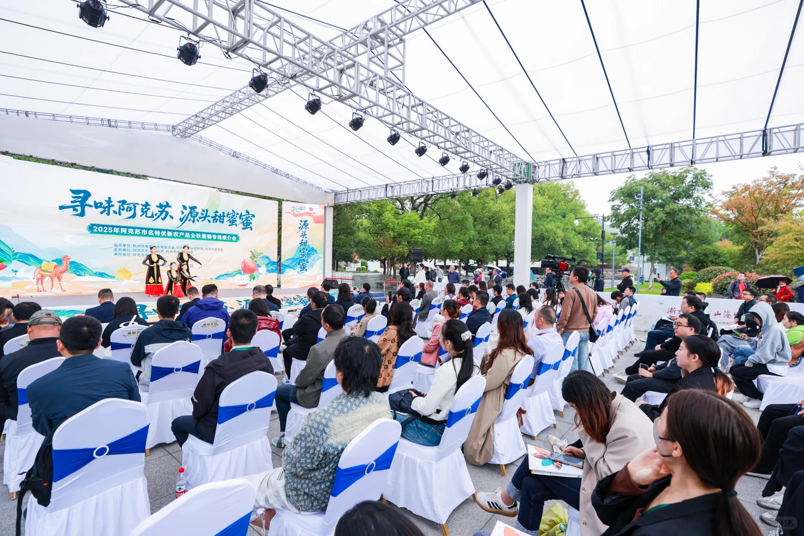 活动拍摄?｜农产品展销推介会