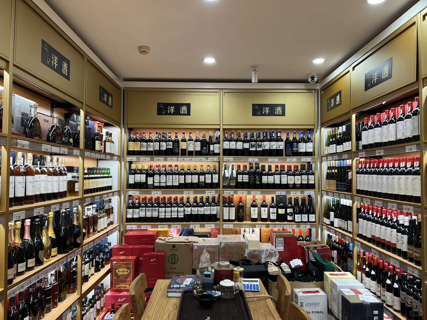 00后大学生休学当酒行主理人的日常