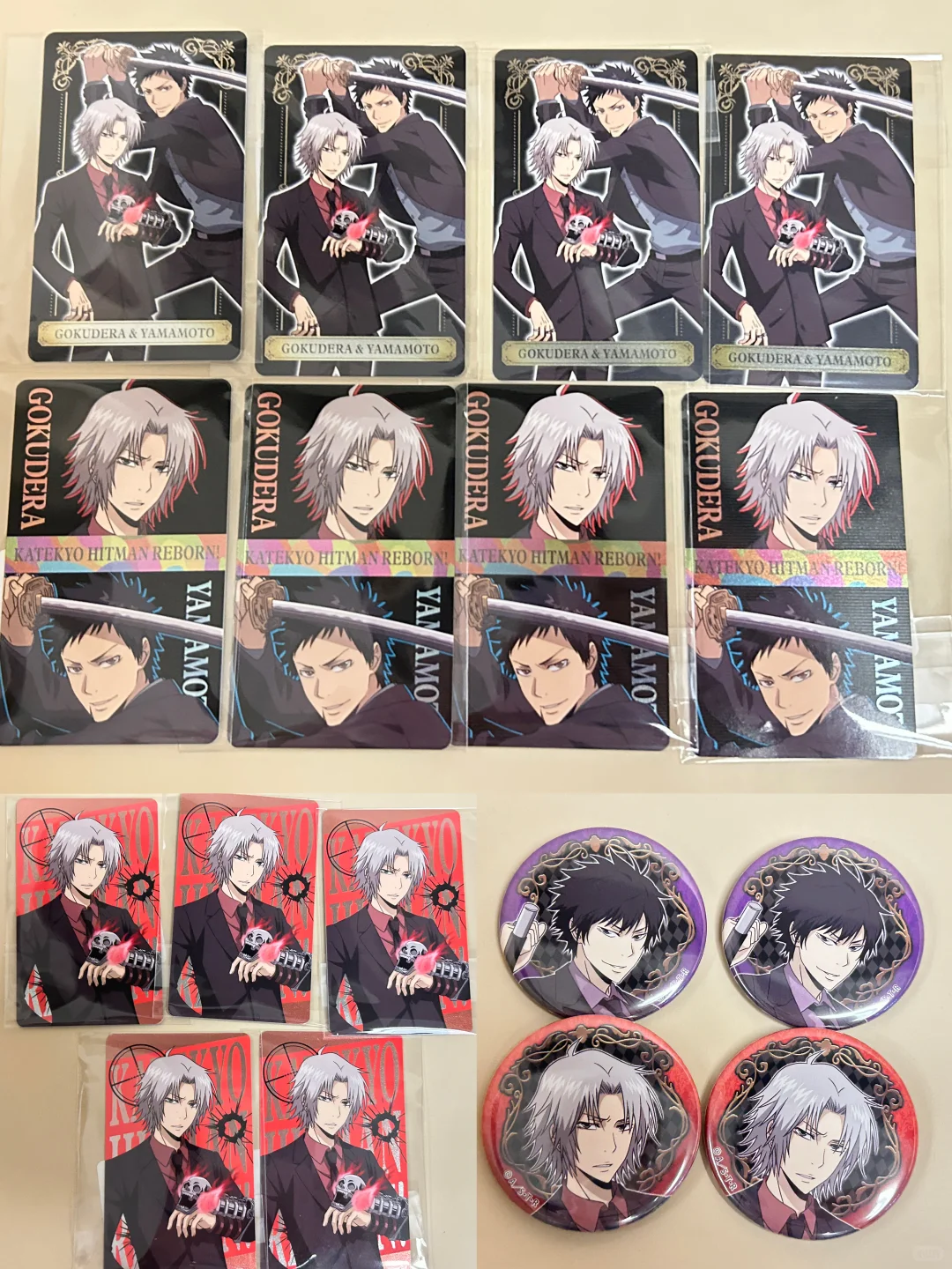 「家庭教师」博览会到货一览