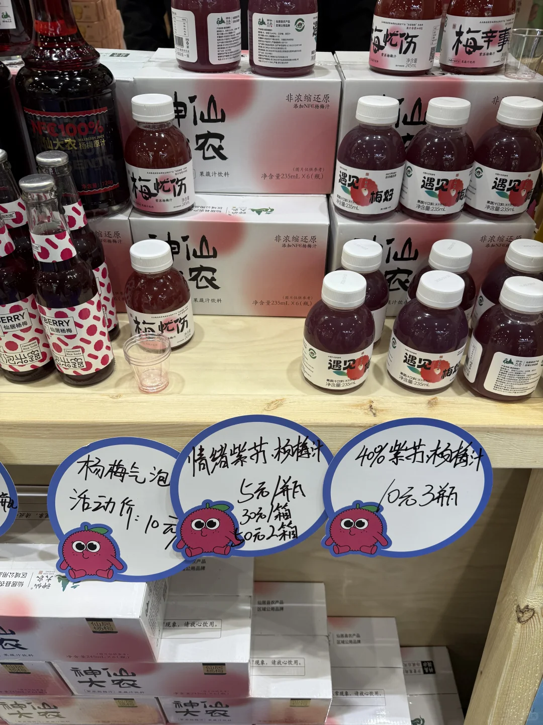 在杭州的吃货们，不要错过这周末的博览会！