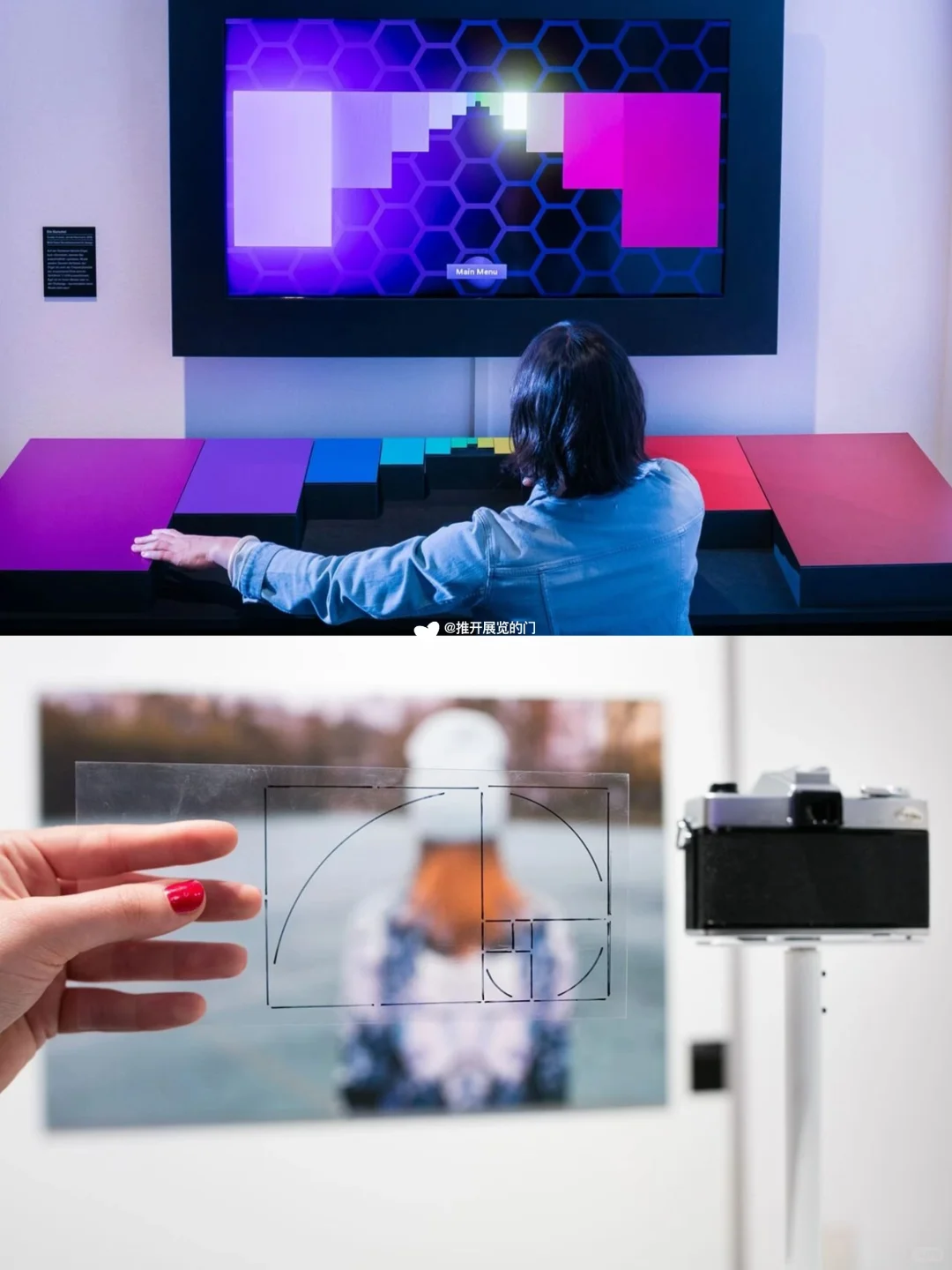 这个展不仅好看还好玩！?