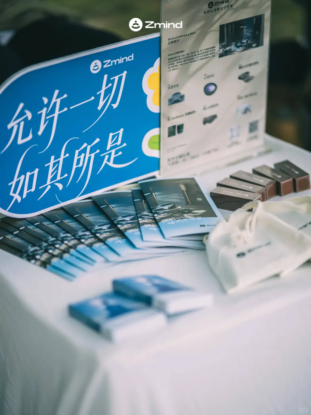 厦门疗愈展?体验1㎡静心岛屿 打卡领好礼