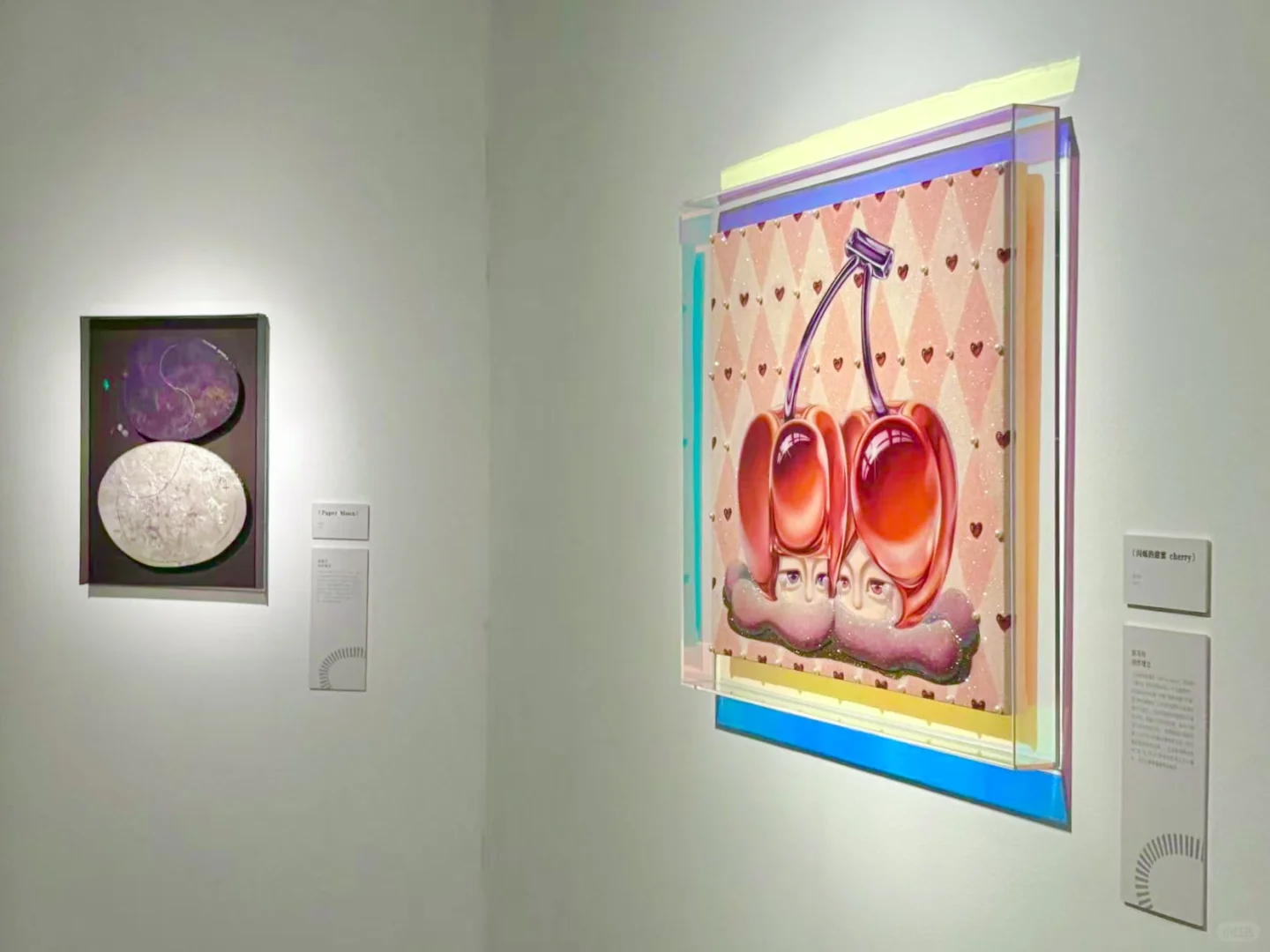 作品从刘海粟美术馆“毕业”? 下一站深圳